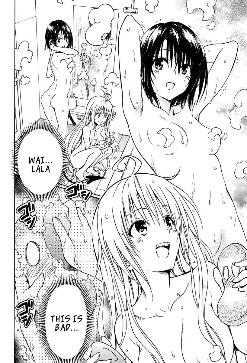 Page 16 Chapter 57.5 To Love Ru Darkness