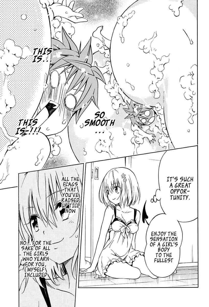 Page 19 Chapter 57.5 To Love Ru Darkness