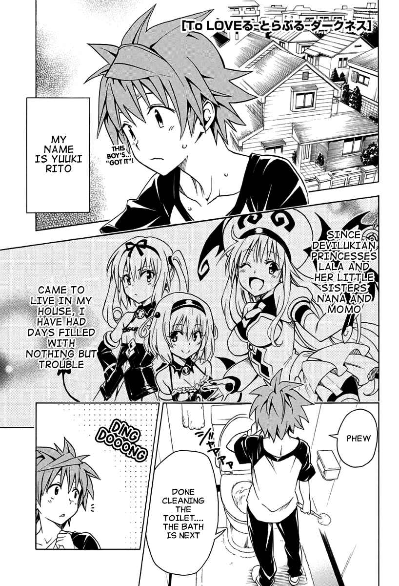 Page 5 Chapter 57.5 To Love Ru Darkness