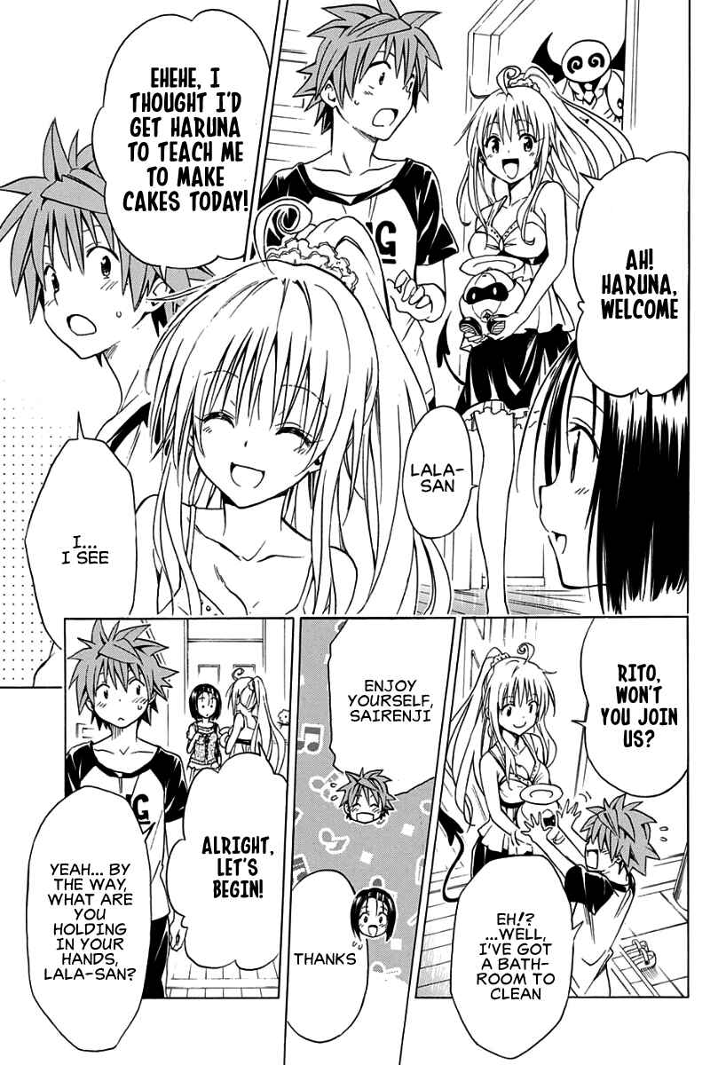 Page 7 Chapter 57.5 To Love Ru Darkness
