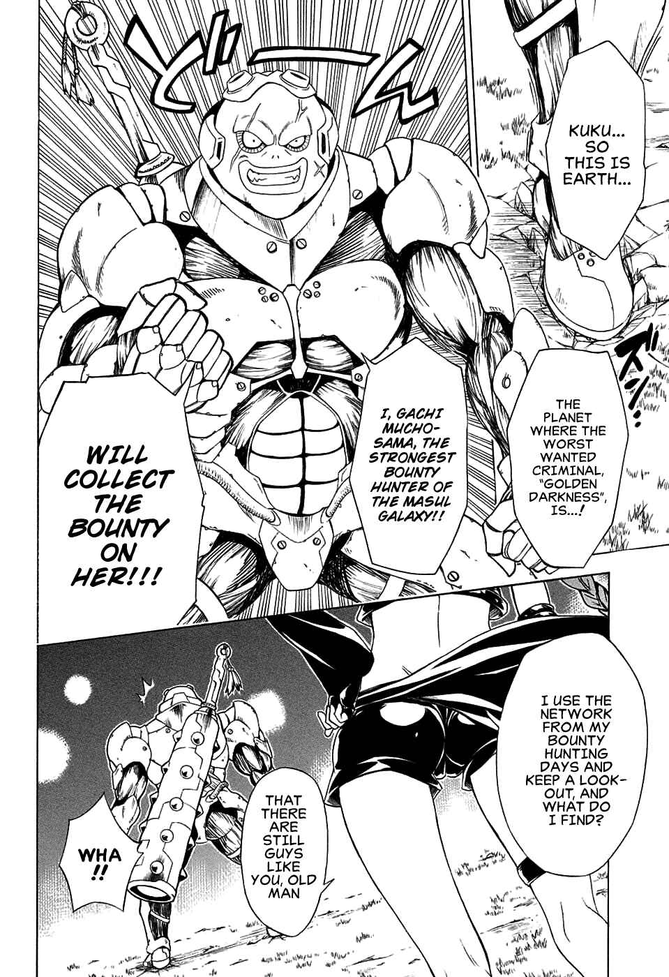 Page 16 Chapter 65 To Love Ru Darkness