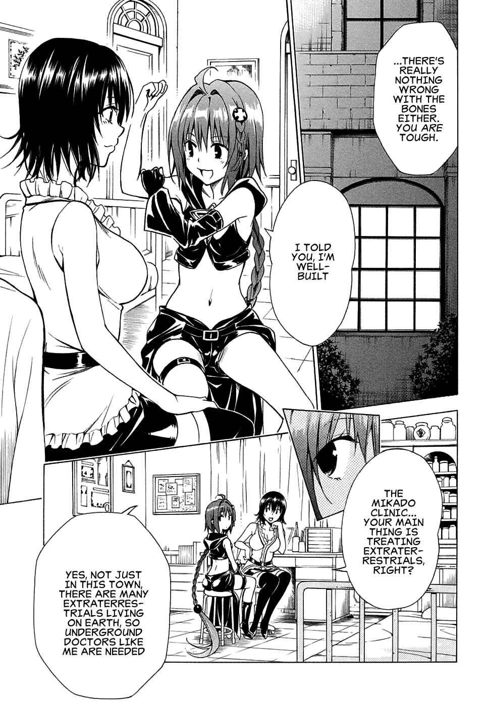 Page 23 Chapter 65 To Love Ru Darkness