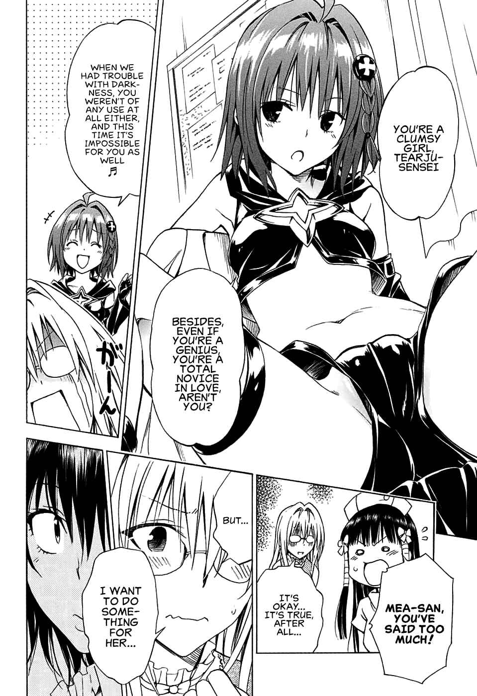 Page 34 Chapter 65 To Love Ru Darkness