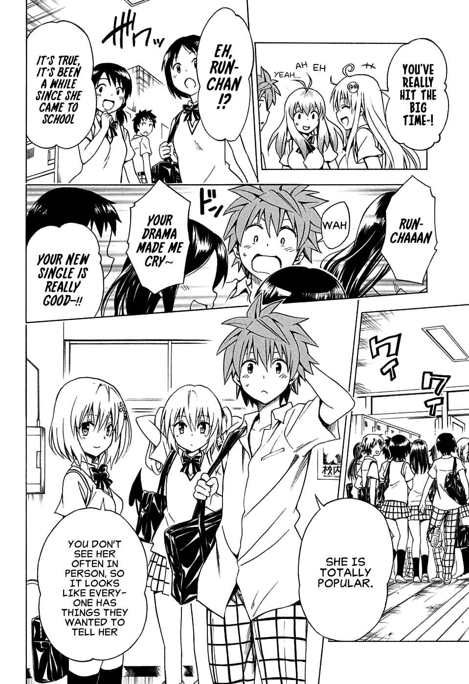 Page 13 Chapter 68 To Love Ru Darkness