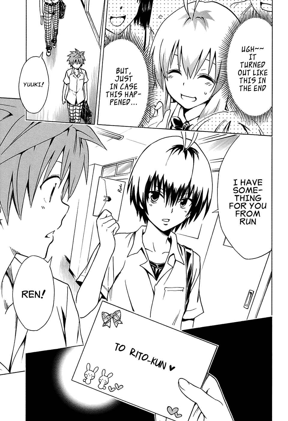 Page 14 Chapter 68 To Love Ru Darkness