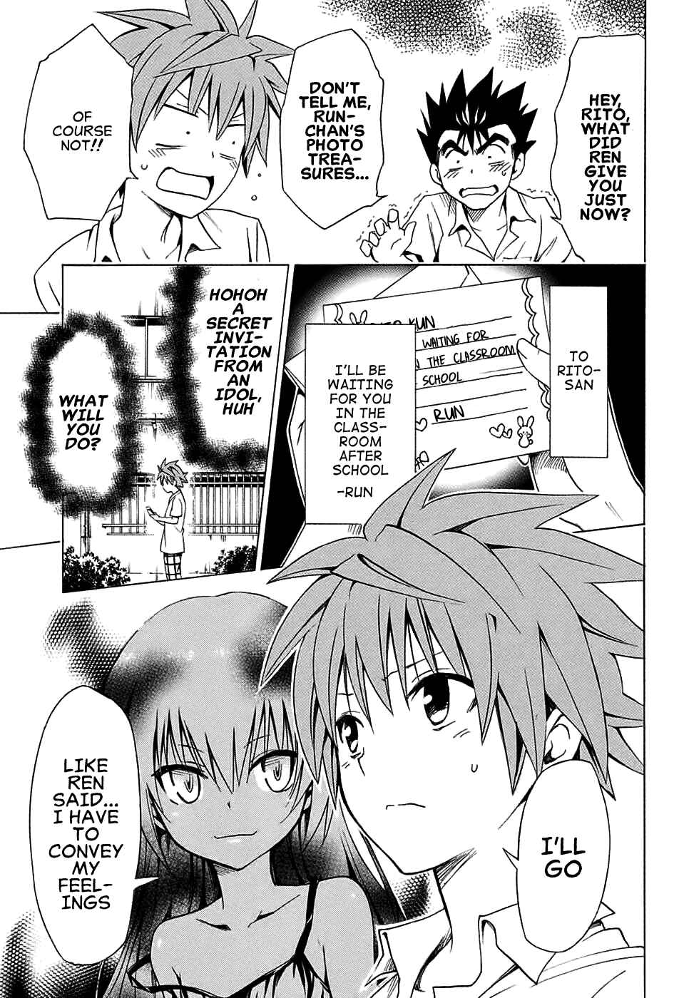 Page 16 Chapter 68 To Love Ru Darkness