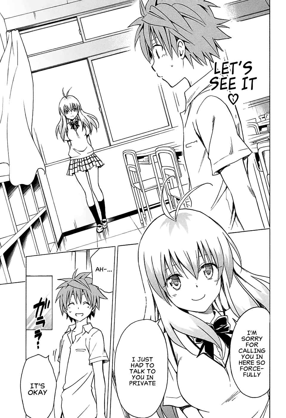 Page 18 Chapter 68 To Love Ru Darkness