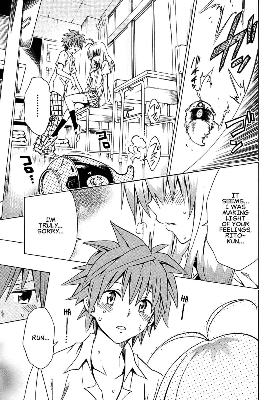 Page 34 Chapter 68 To Love Ru Darkness