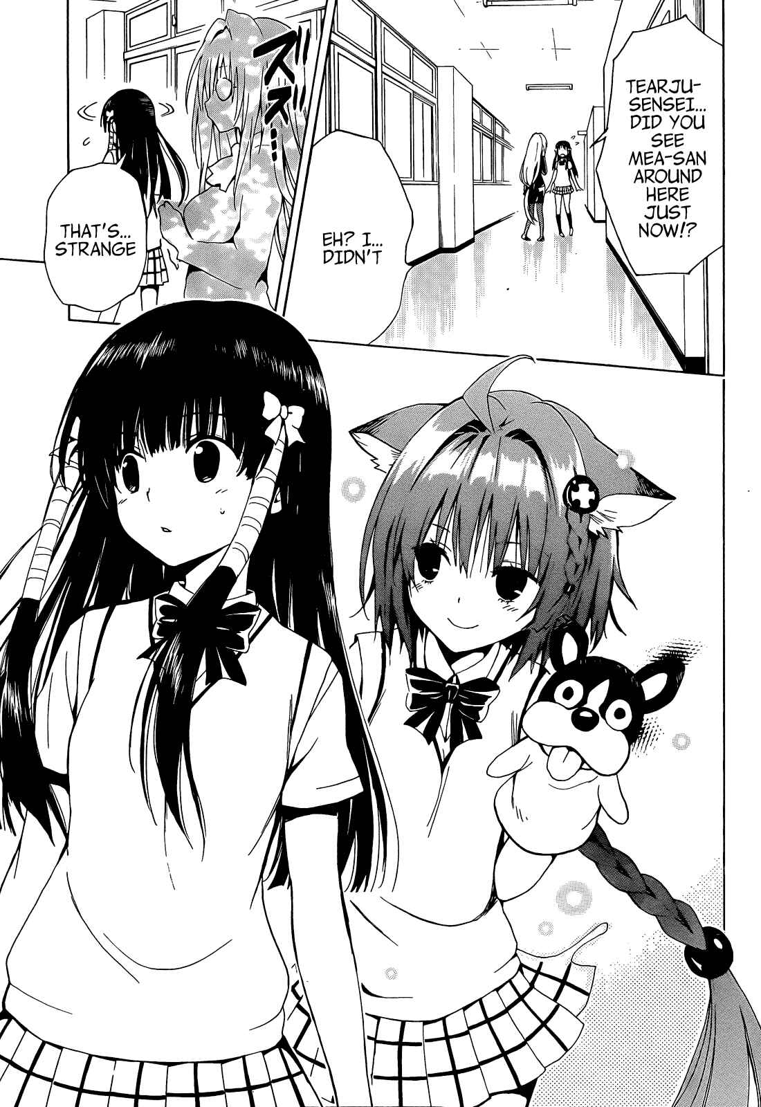 Page 23 Chapter 36 To Love Ru Darkness