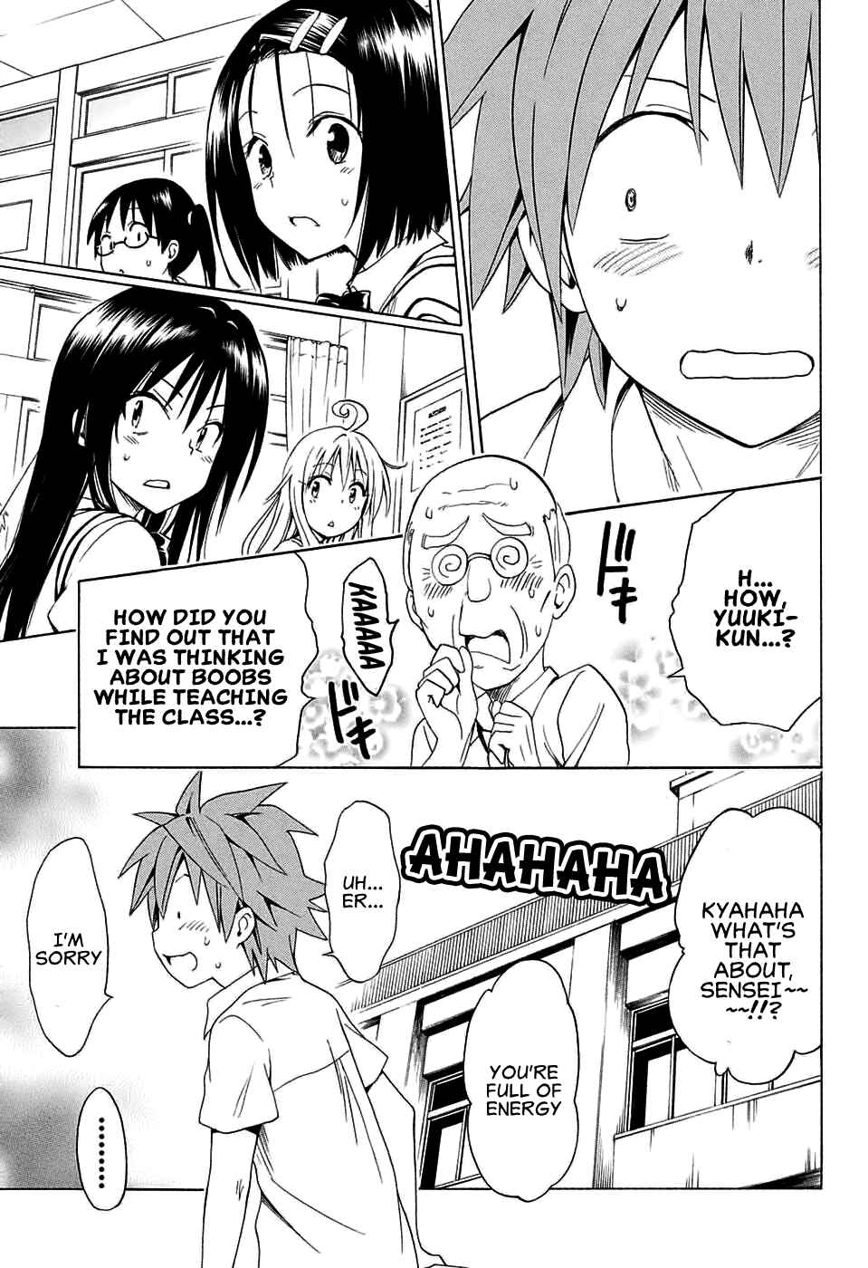 Page 11 Chapter 62 To Love Ru Darkness