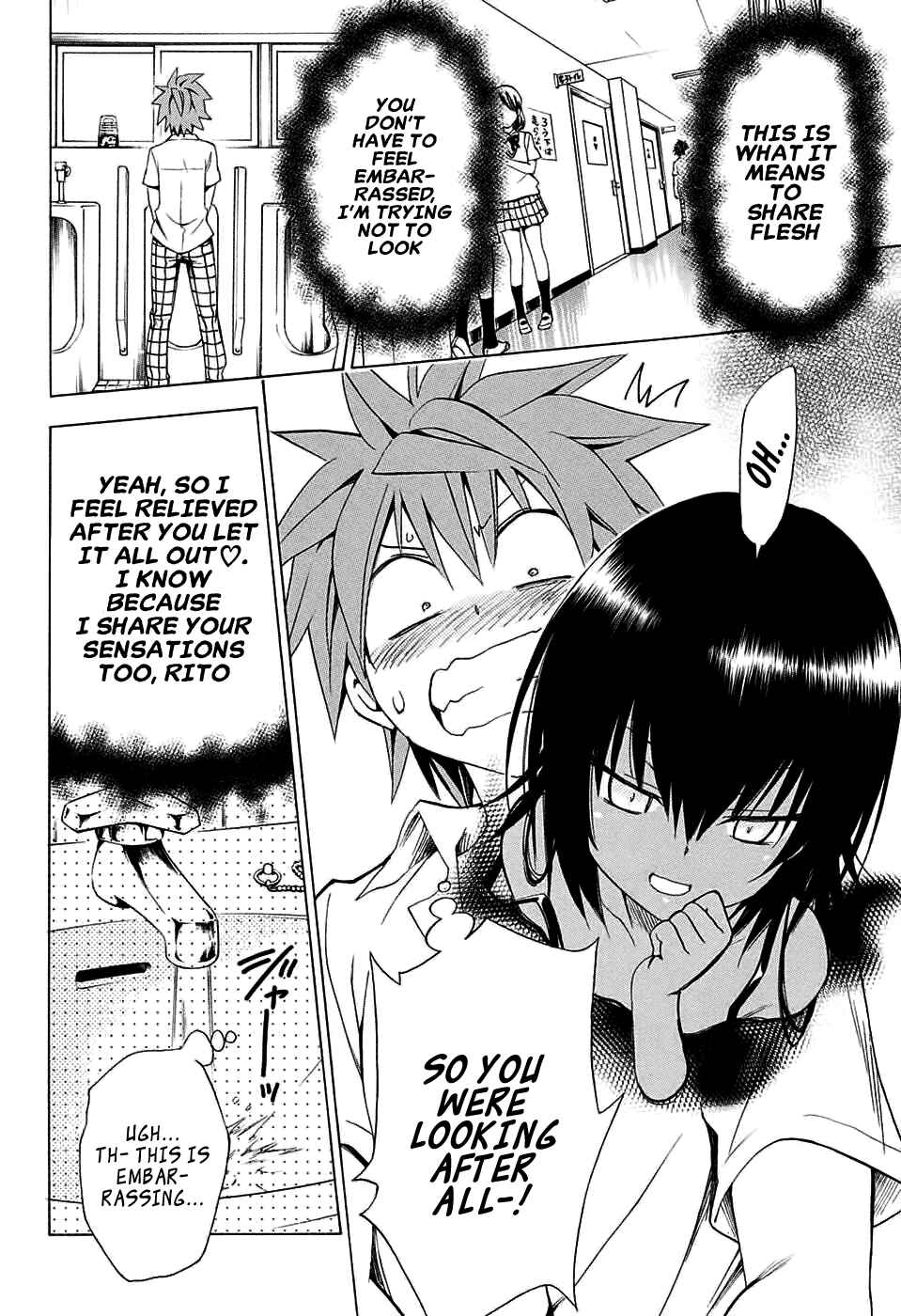Page 14 Chapter 62 To Love Ru Darkness
