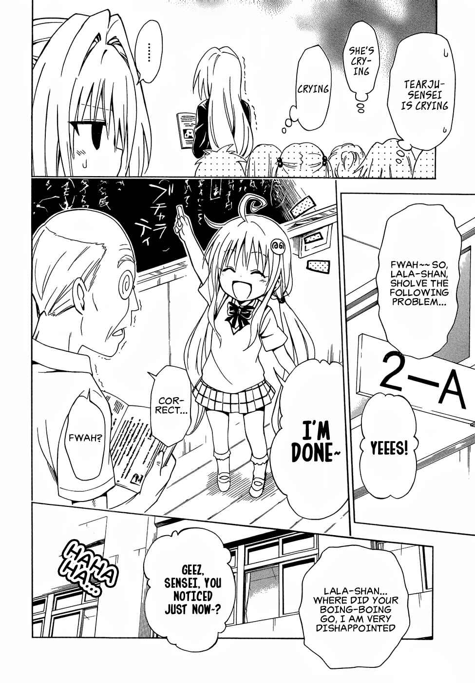 Page 10 Chapter 48 To Love Ru Darkness