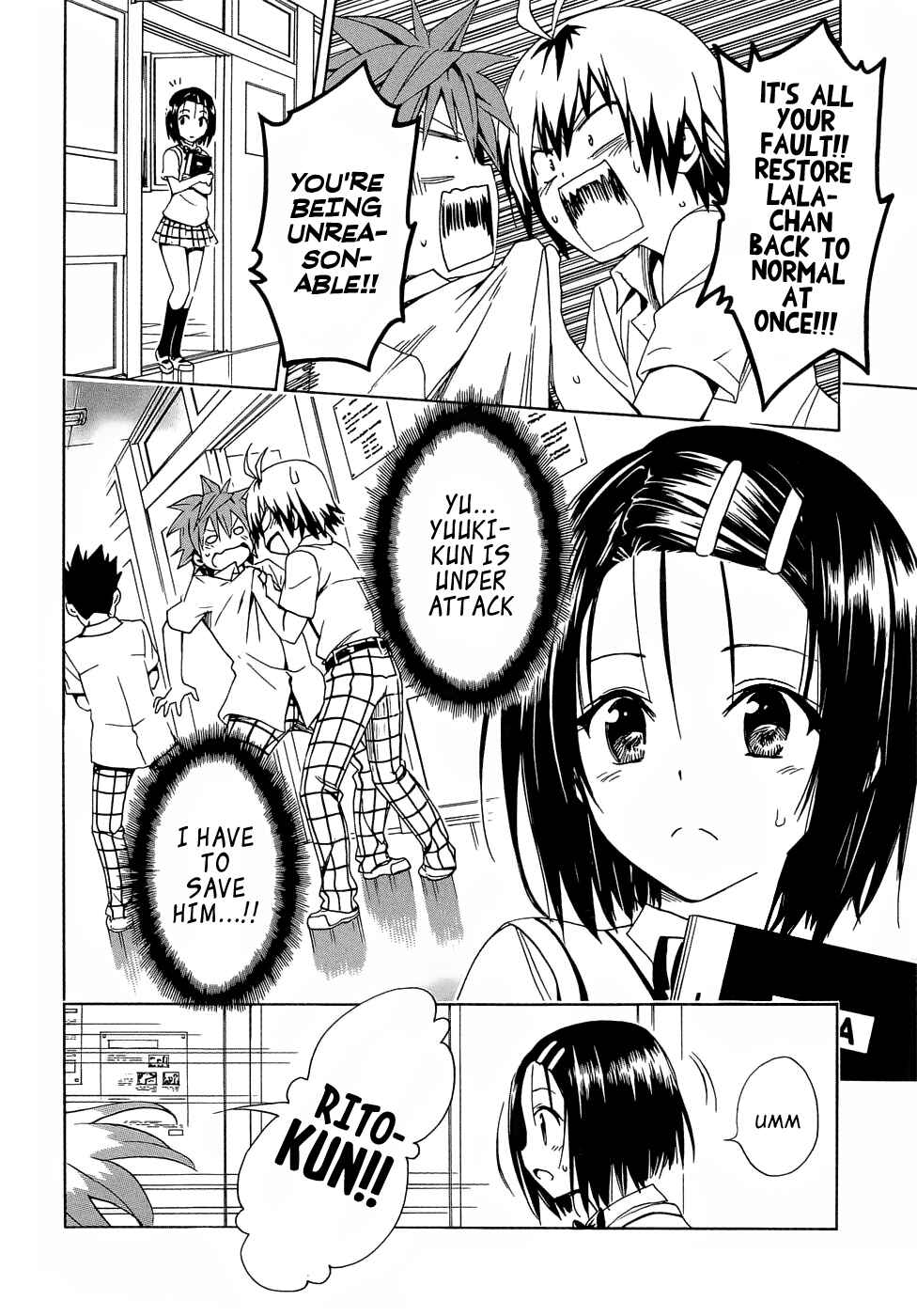Page 12 Chapter 48 To Love Ru Darkness