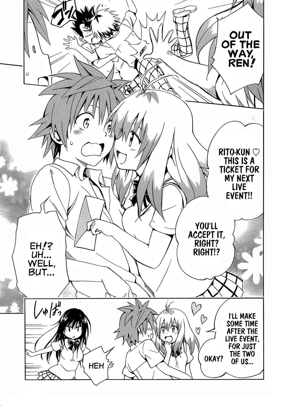 Page 13 Chapter 48 To Love Ru Darkness