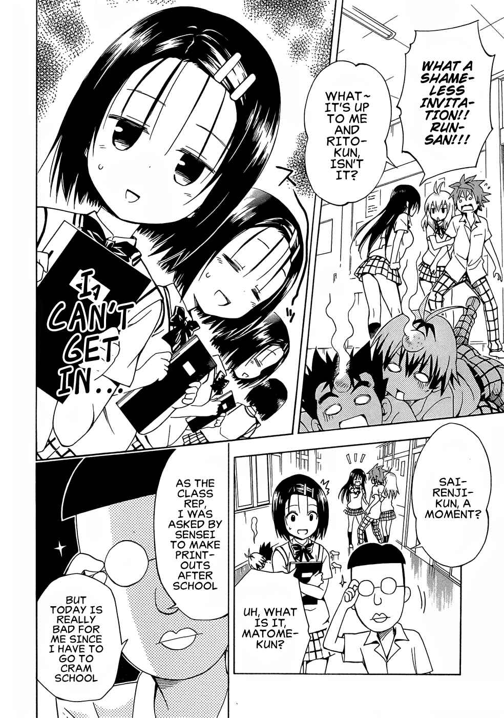 Page 14 Chapter 48 To Love Ru Darkness