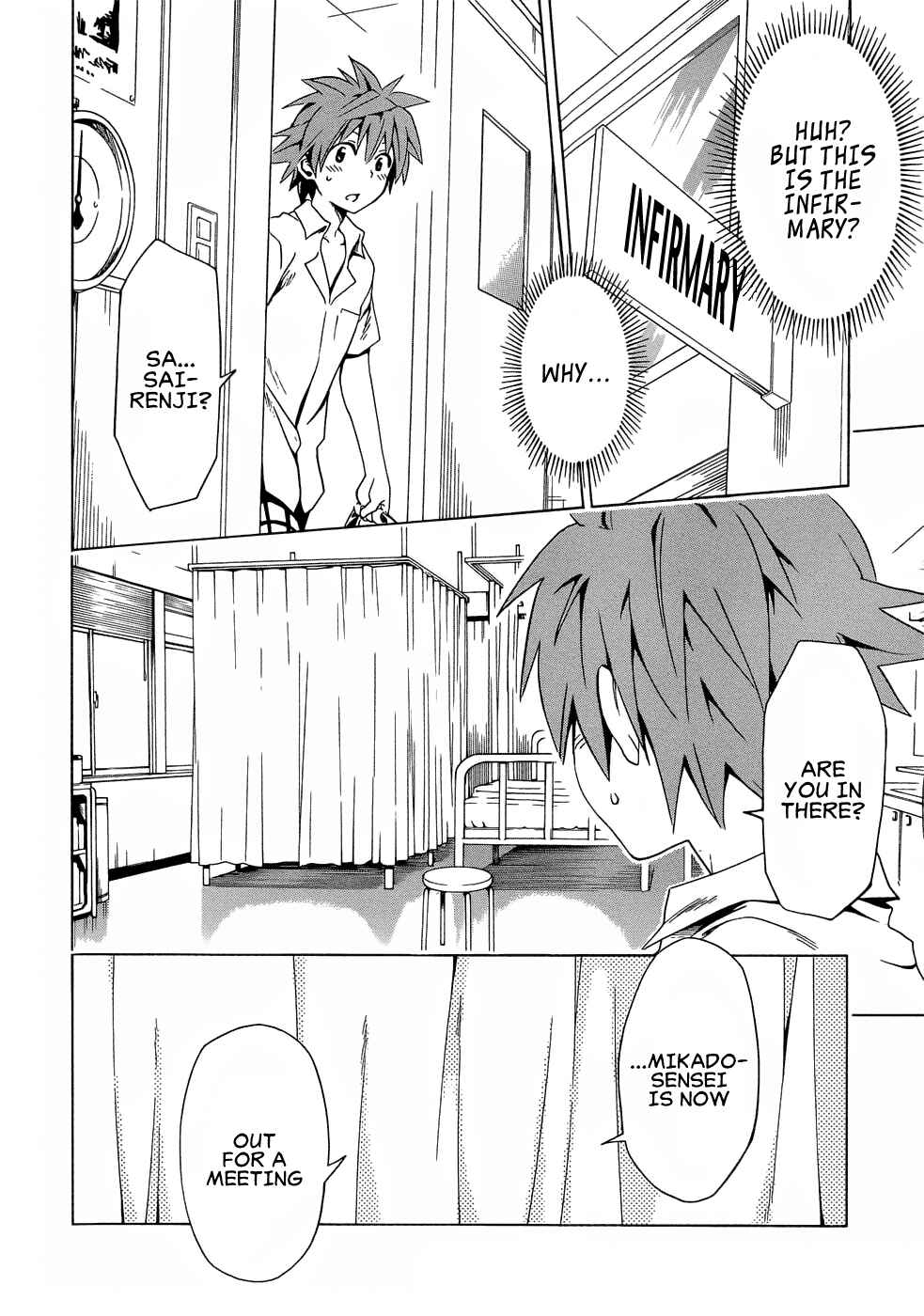 Page 18 Chapter 48 To Love Ru Darkness