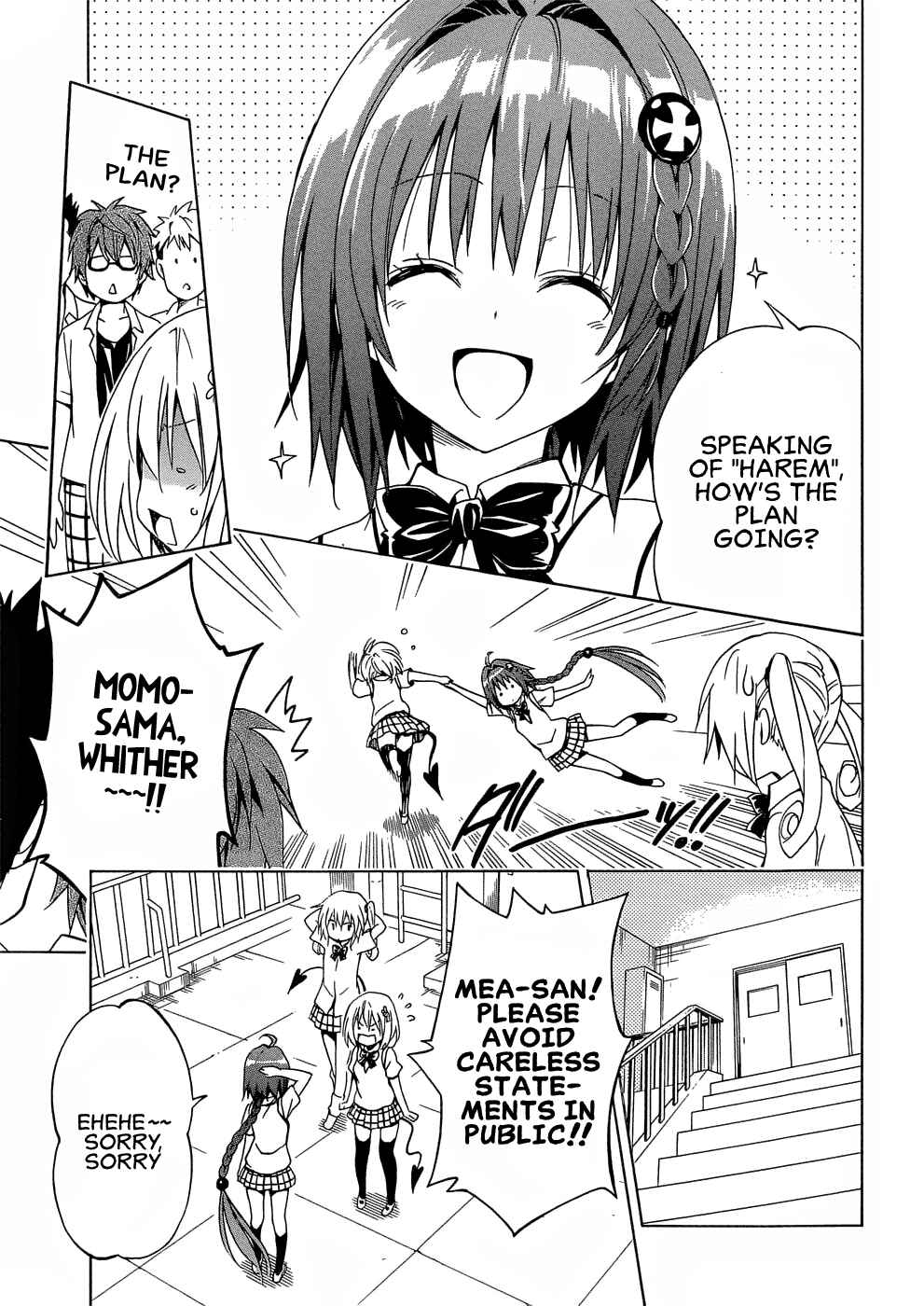 Page 7 Chapter 48 To Love Ru Darkness