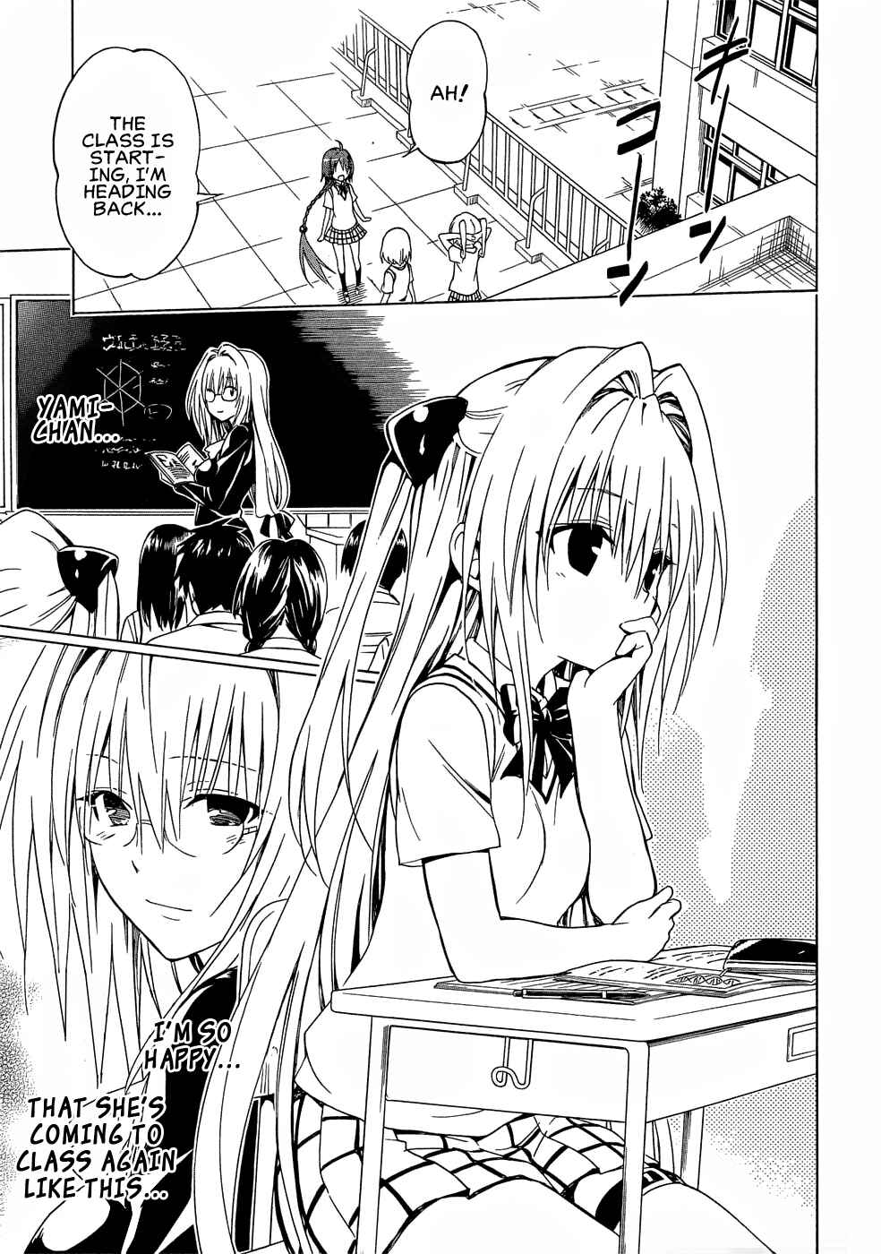 Page 9 Chapter 48 To Love Ru Darkness
