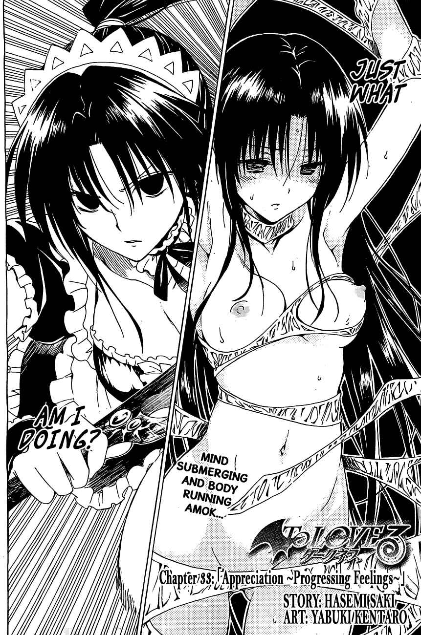 Page 4 Chapter 33 To Love Ru Darkness