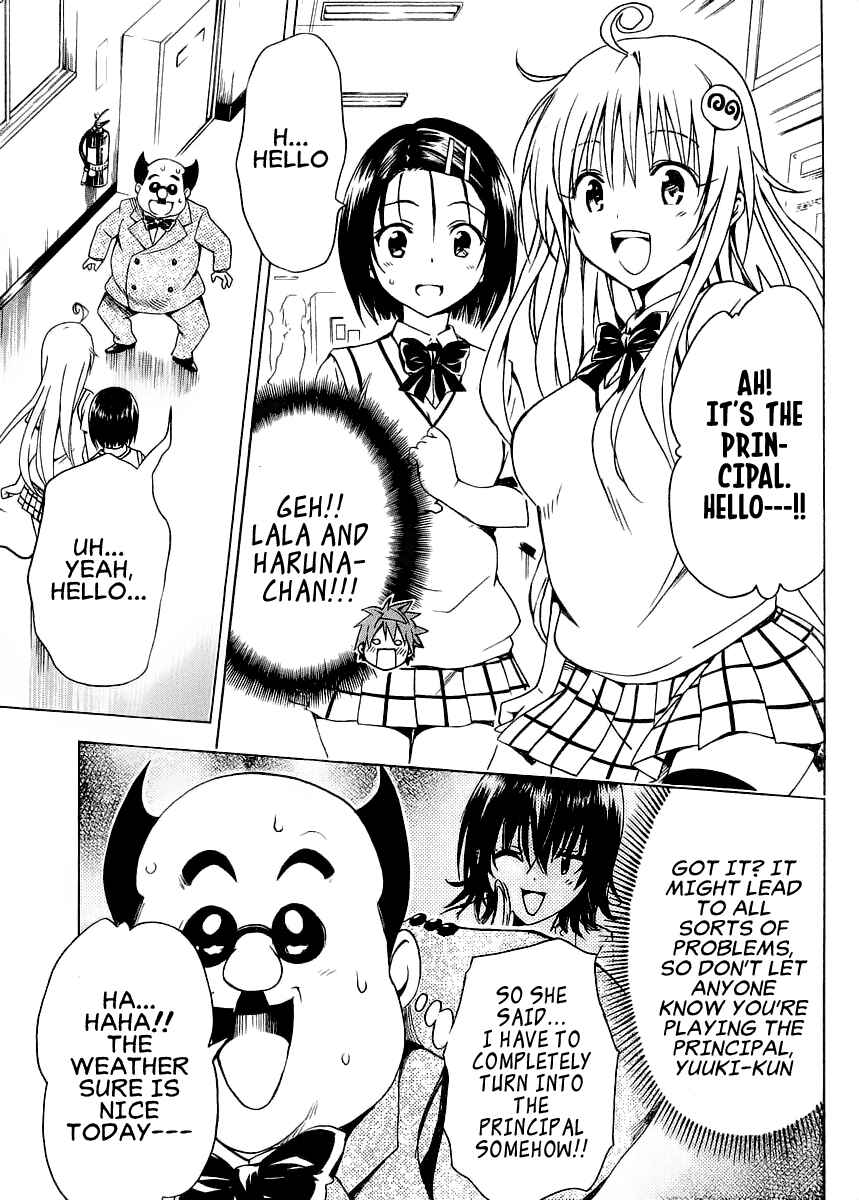 Page 11 Chapter 57 To Love Ru Darkness