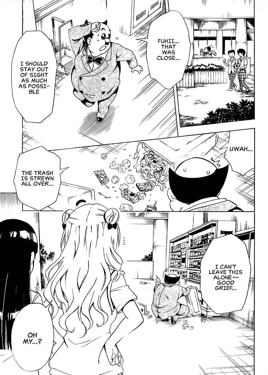Page 19 Chapter 57 To Love Ru Darkness