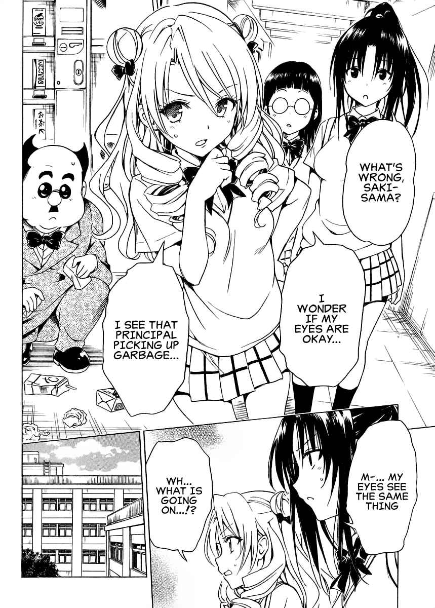 Page 20 Chapter 57 To Love Ru Darkness