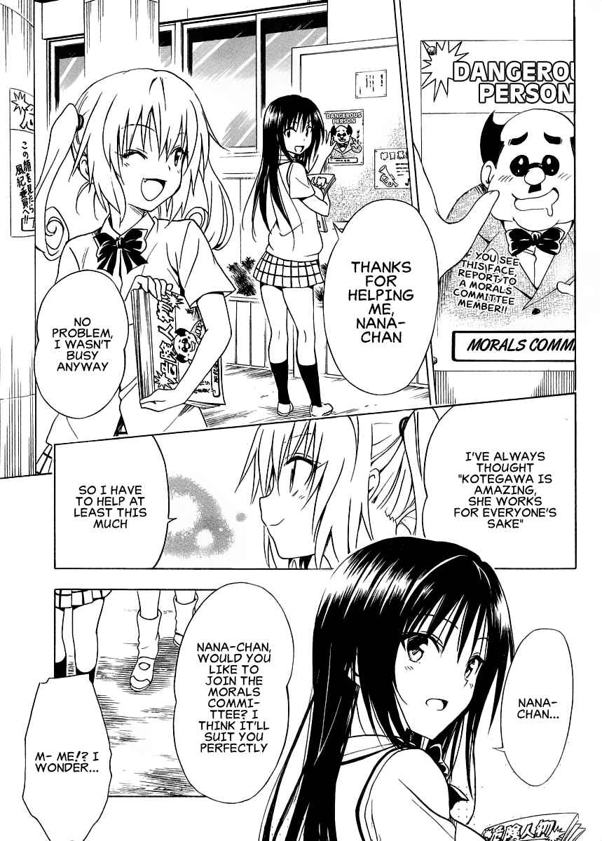 Page 21 Chapter 57 To Love Ru Darkness