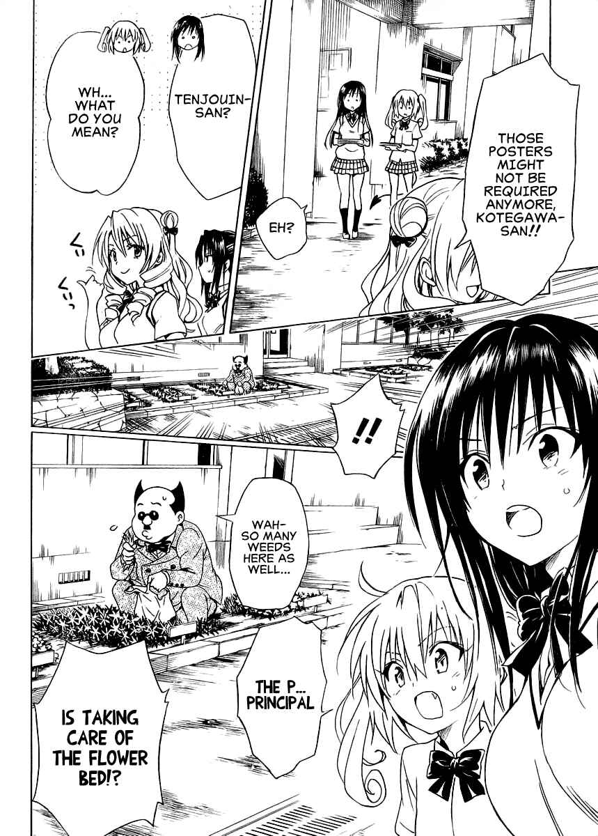 Page 22 Chapter 57 To Love Ru Darkness