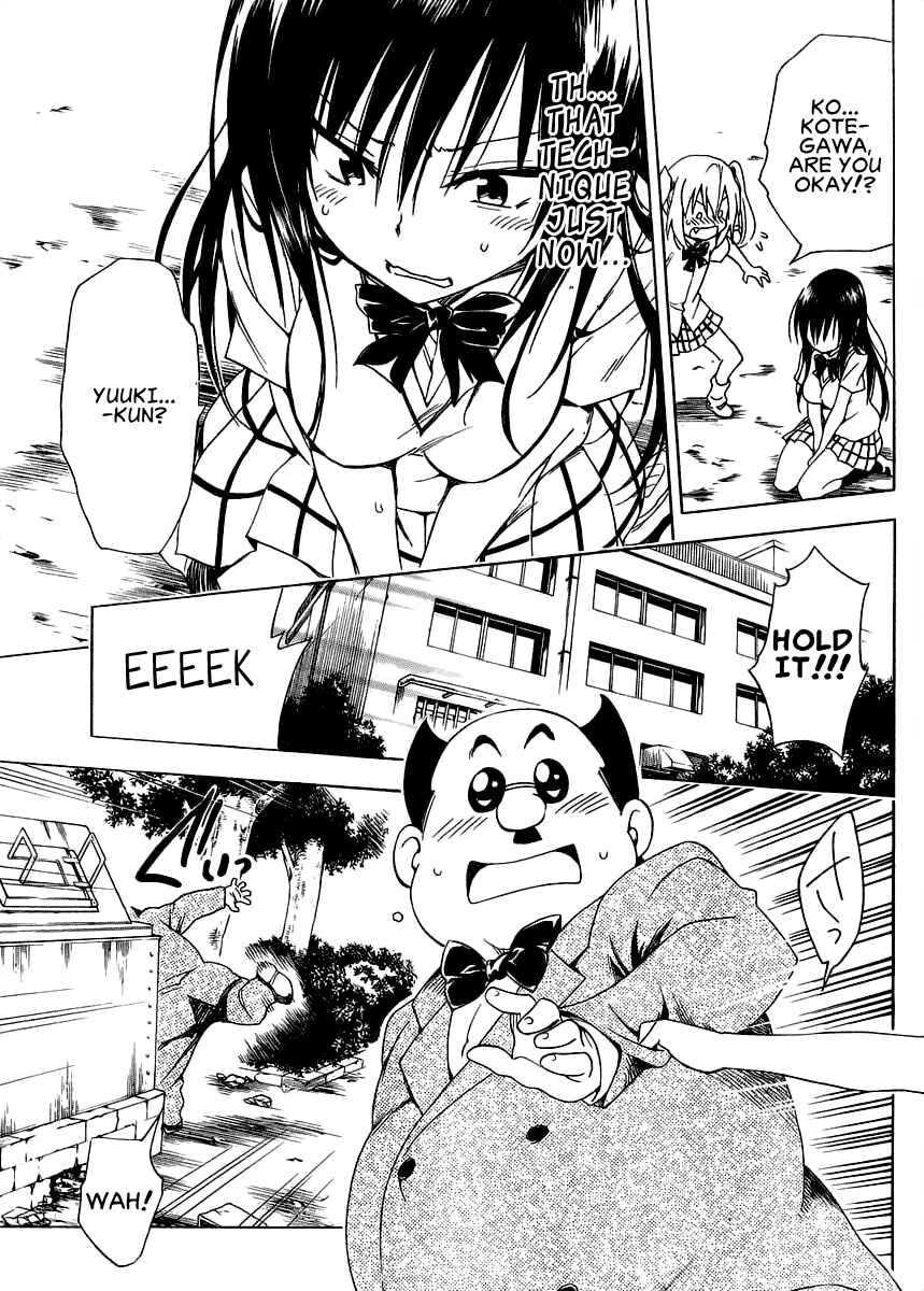 Page 27 Chapter 57 To Love Ru Darkness