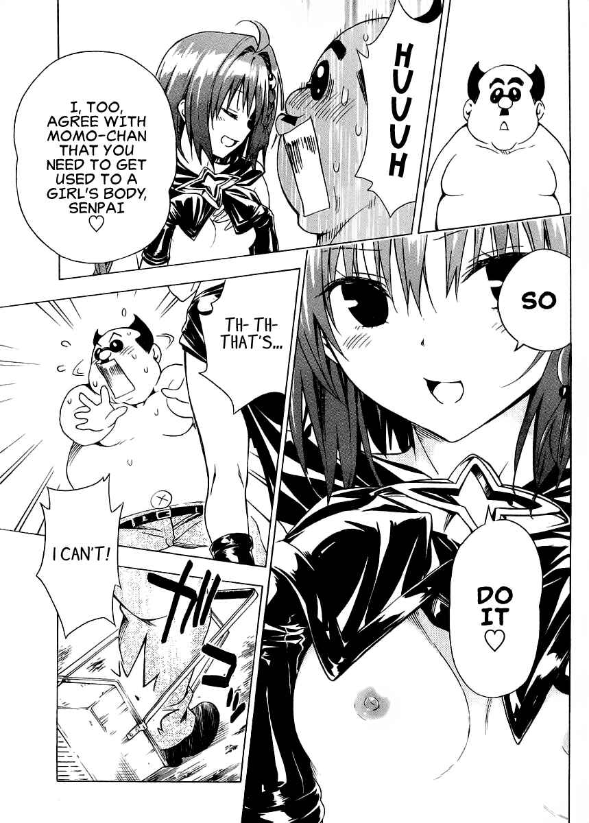 Page 31 Chapter 57 To Love Ru Darkness