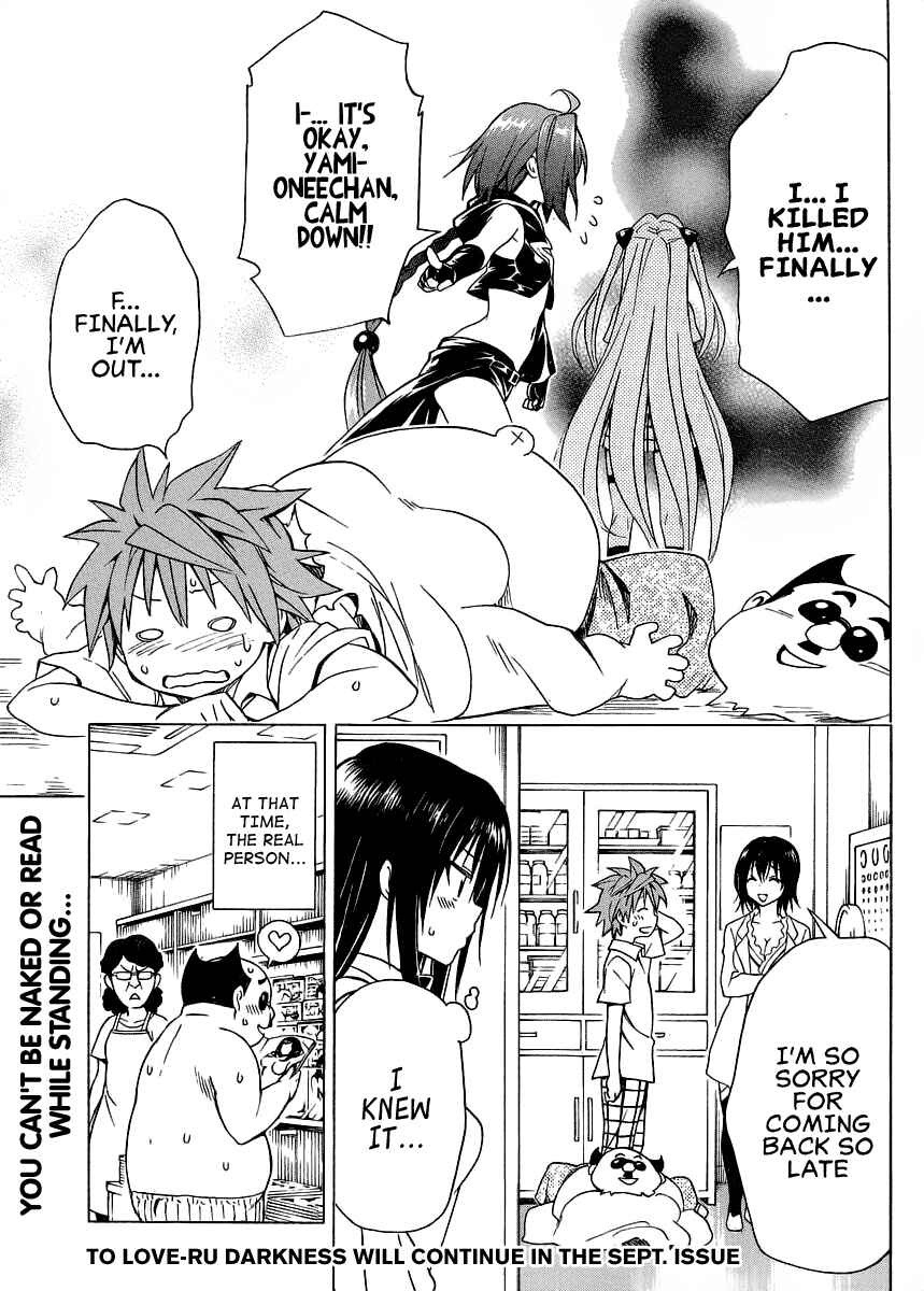Page 35 Chapter 57 To Love Ru Darkness