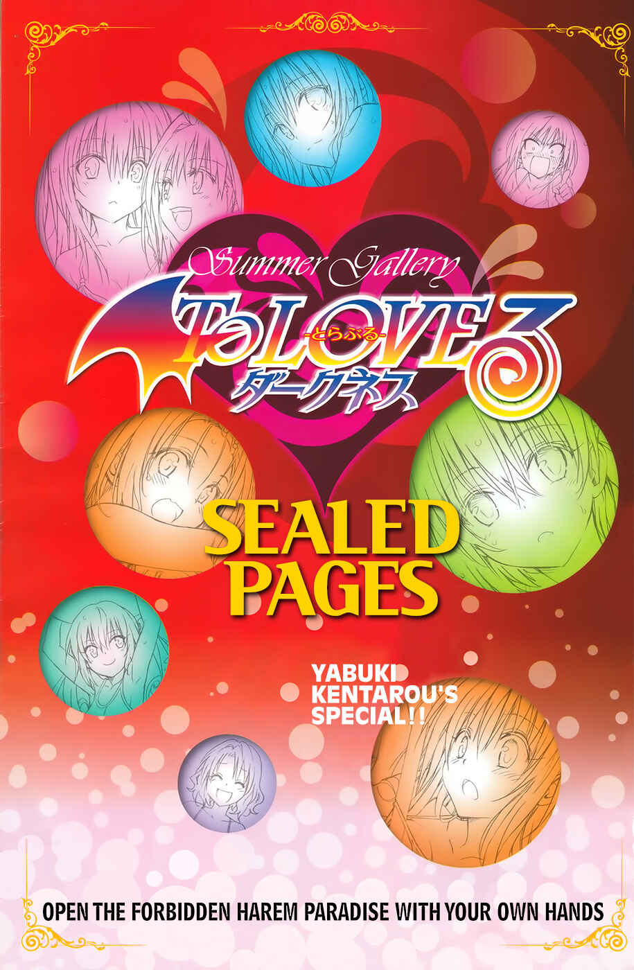 Page 36 Chapter 57 To Love Ru Darkness