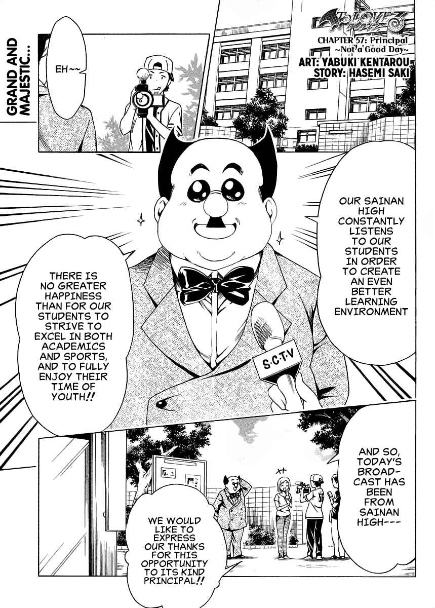 Page 5 Chapter 57 To Love Ru Darkness