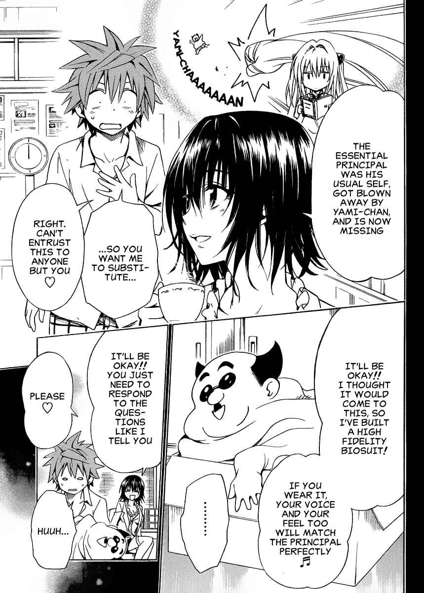 Page 7 Chapter 57 To Love Ru Darkness