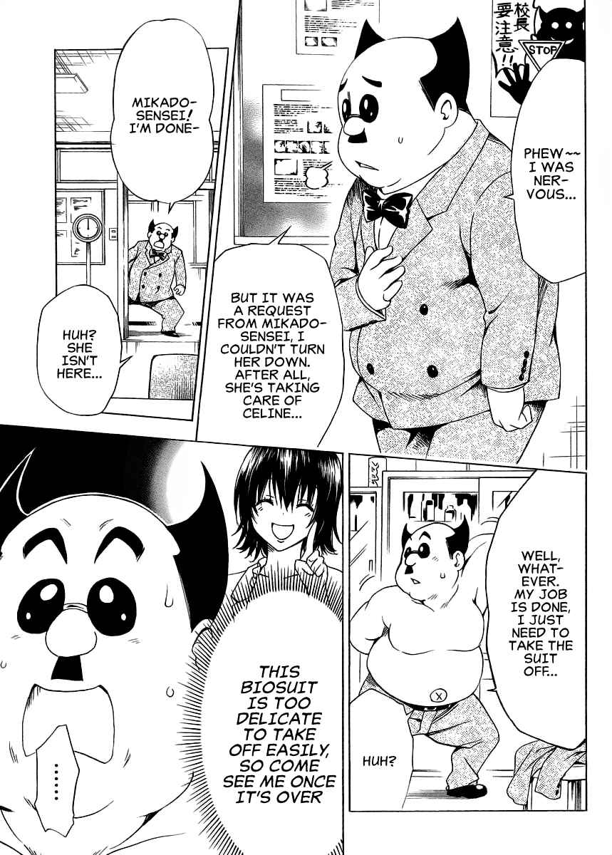 Page 9 Chapter 57 To Love Ru Darkness