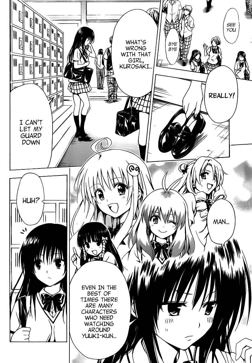 Page 10 Chapter 4 To Love Ru Darkness