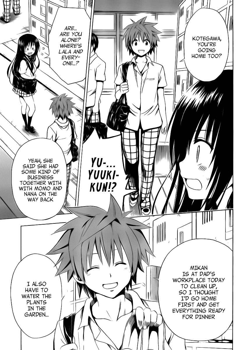 Page 11 Chapter 4 To Love Ru Darkness
