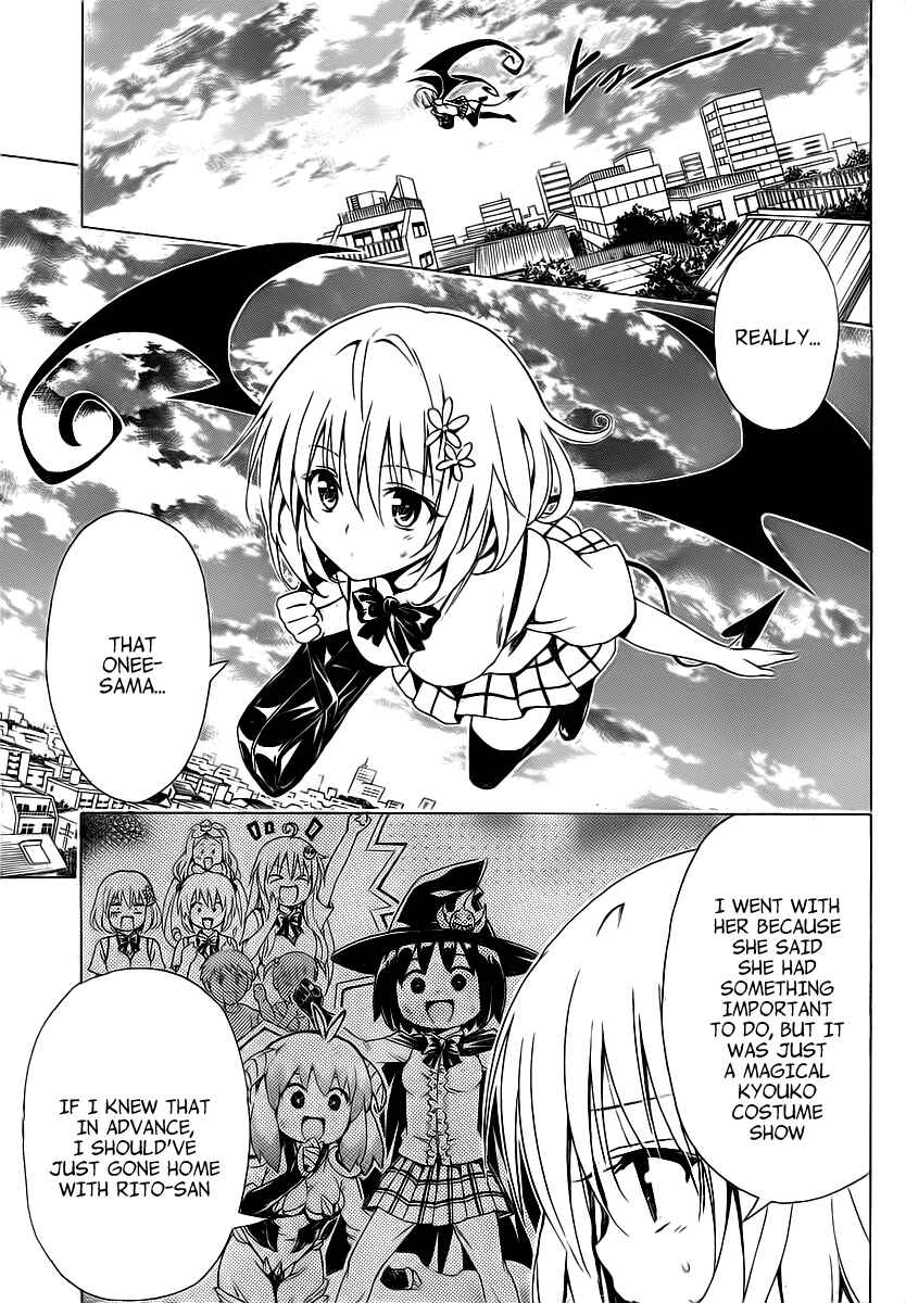Page 13 Chapter 4 To Love Ru Darkness