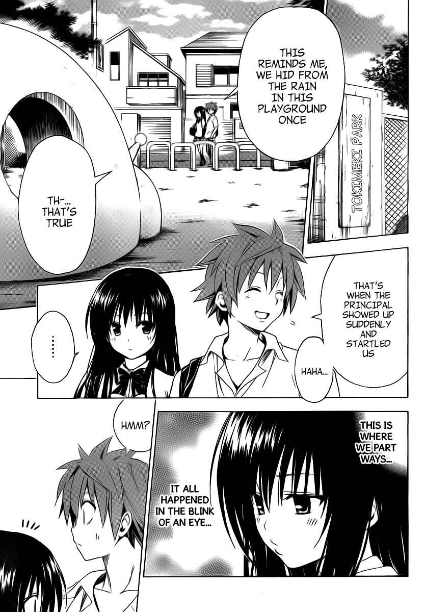 Page 17 Chapter 4 To Love Ru Darkness