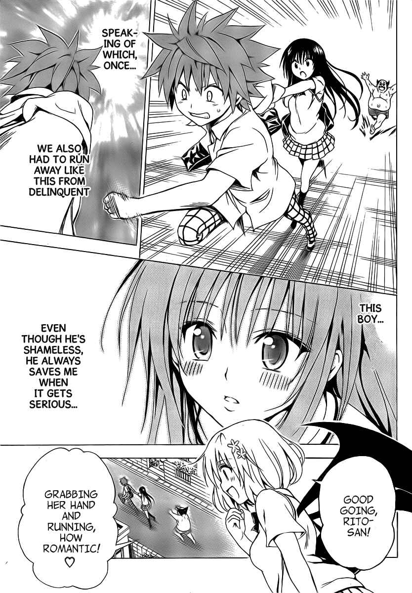 Page 19 Chapter 4 To Love Ru Darkness