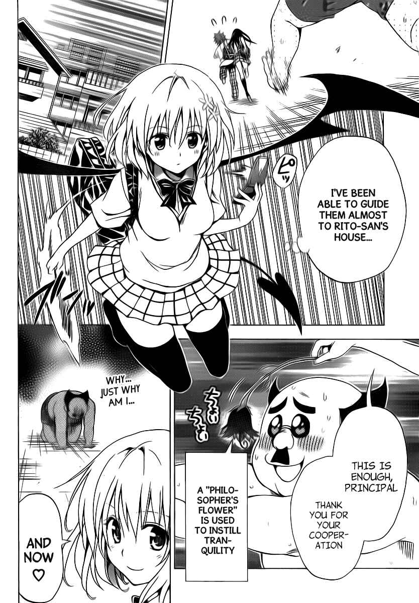 Page 20 Chapter 4 To Love Ru Darkness