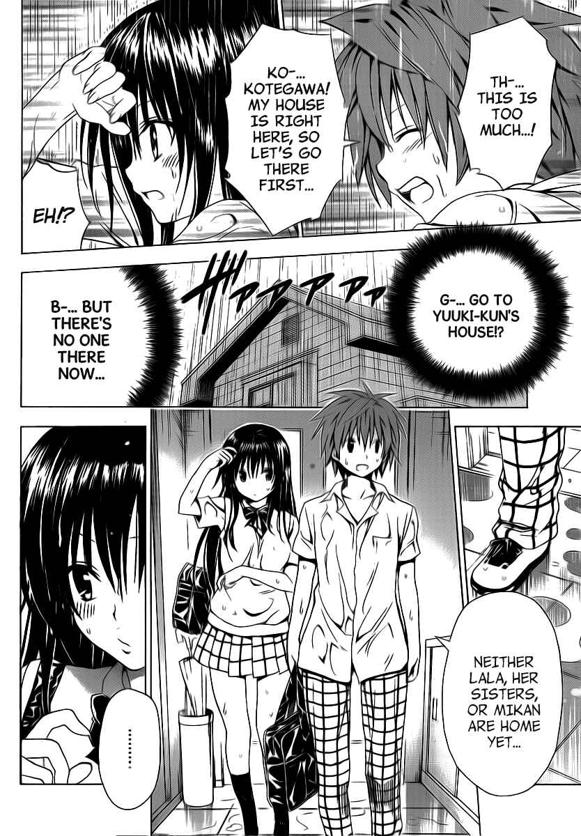 Page 22 Chapter 4 To Love Ru Darkness