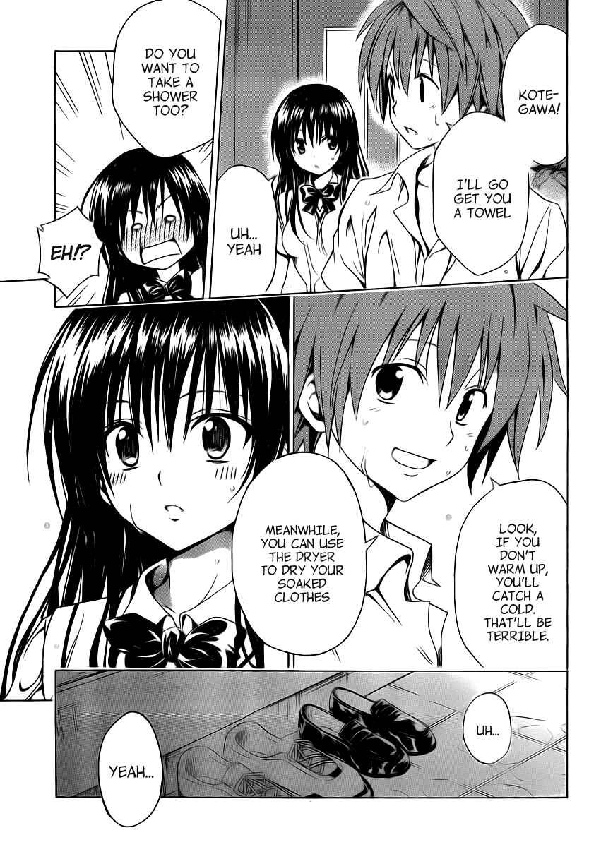 Page 23 Chapter 4 To Love Ru Darkness