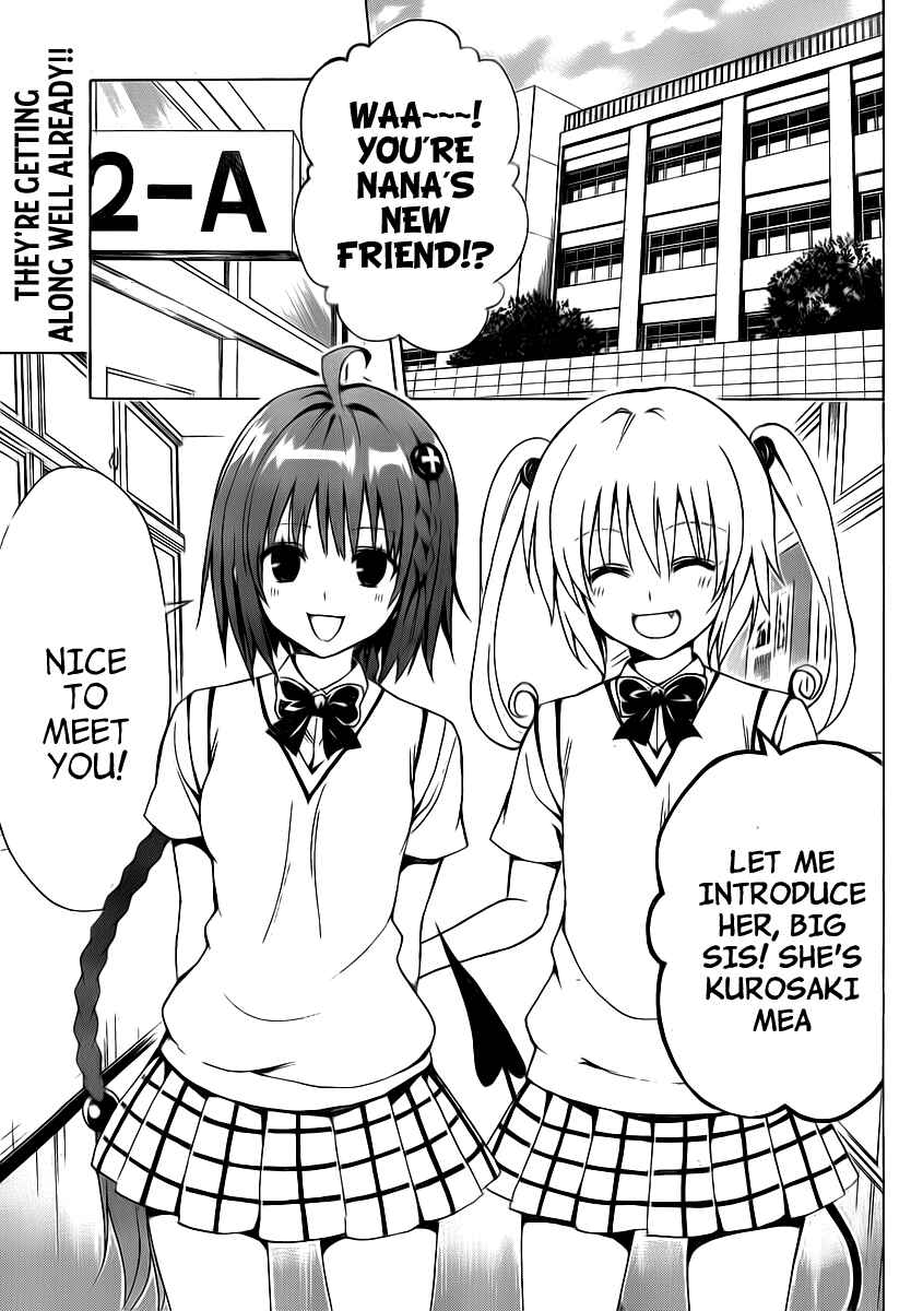 Page 3 Chapter 4 To Love Ru Darkness