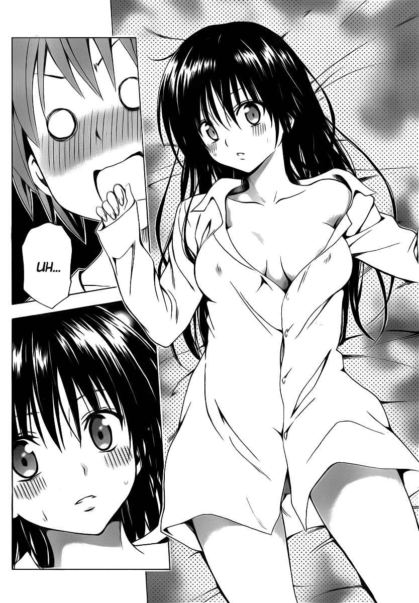 Page 32 Chapter 4 To Love Ru Darkness