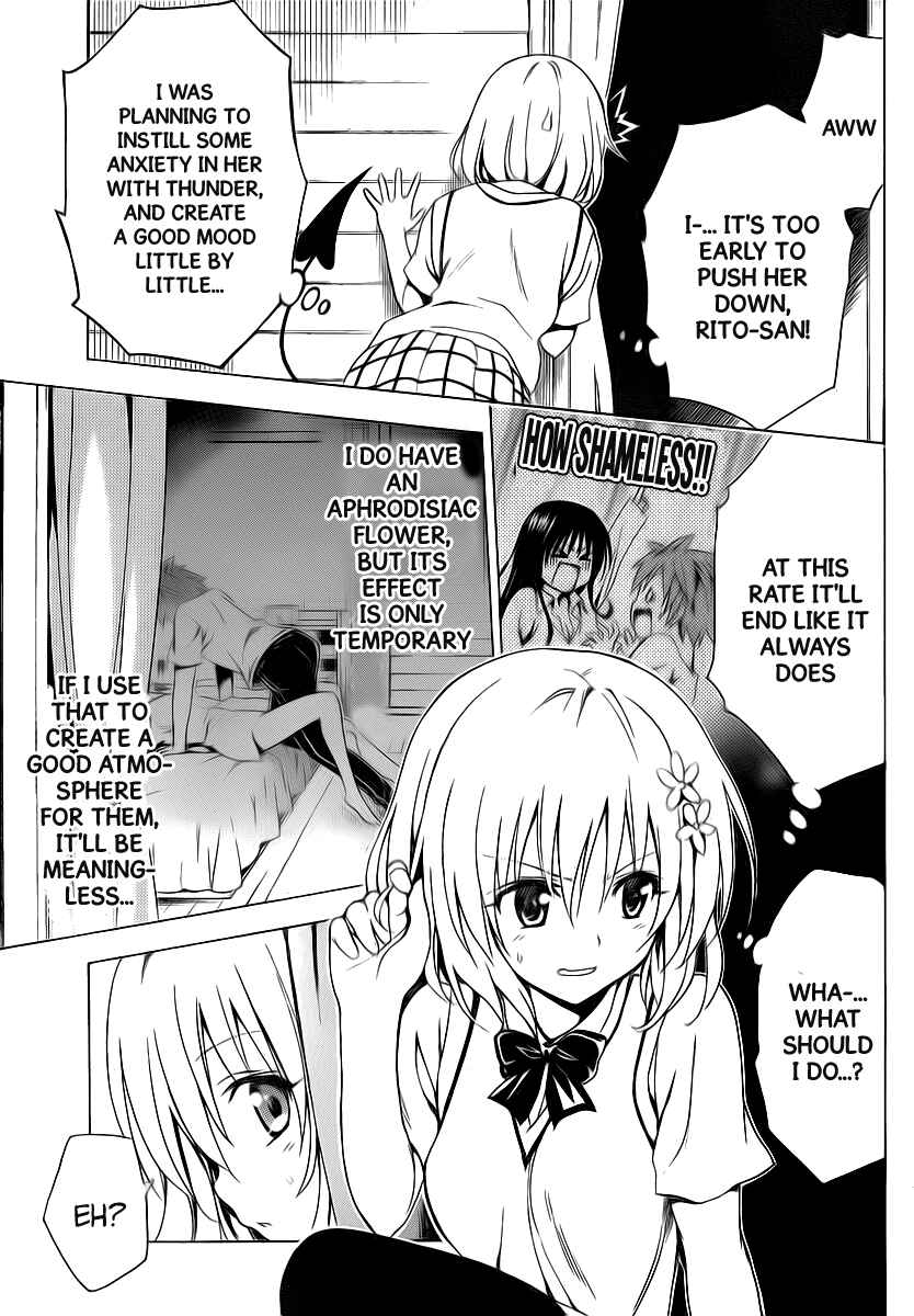 Page 33 Chapter 4 To Love Ru Darkness