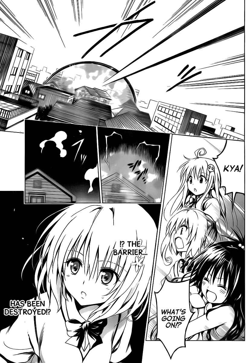 Page 41 Chapter 4 To Love Ru Darkness