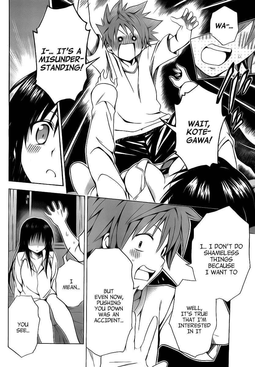 Page 42 Chapter 4 To Love Ru Darkness