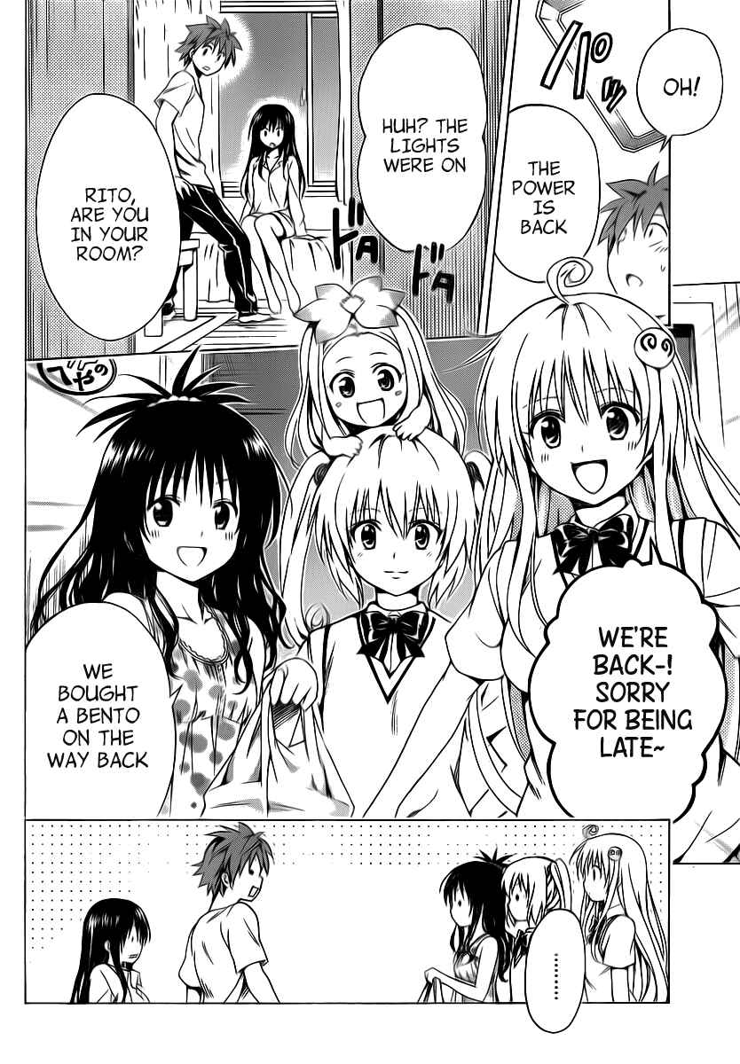 Page 44 Chapter 4 To Love Ru Darkness