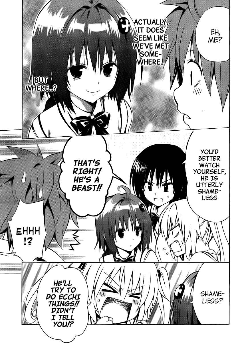 Page 5 Chapter 4 To Love Ru Darkness